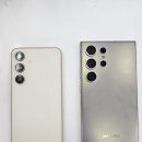 에스통신 - 동구 백룡로11번길 148 | 에스통신