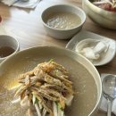 이가칡냉면 - 안동시 옥명길 67 | 이가칡냉면