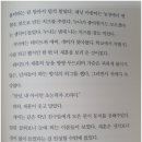 삼남매바지락칼국수 이미지