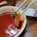 직산횟집 이미지