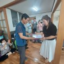 구미경로당 이미지