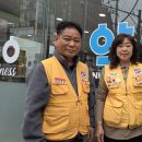 희망온누리약국 이미지