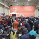 봉무산 충청타임즈