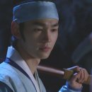 해품달2 이미지