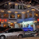 대게나라 이미지