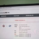삼성야식 | 라이온즈파크점’ 야식은 ‘방천가족족발 경산시지점’(야구 예매, 조식, 주차와 도보 이동, 야식 후기)