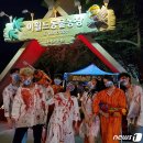 김홍철농장 이미지