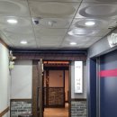 또순이명태찌게식당 | 여의도 한식 너와집 : 고추장 오겹살 정식