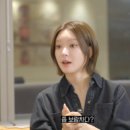 팡팡