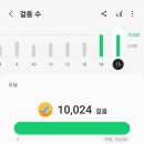 빵오락실 이미지