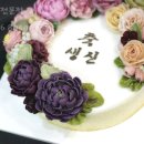 시루떡케익공방카페
