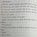 더랙 이미지
