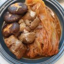 뚱자네김치찜 이미지