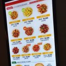 굽네치킨 철원동송점 이미지