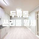 대구두류동우체국 네이버블로그