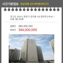 분당-304 이미지