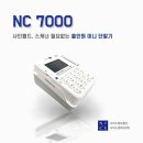 할렐루야카클리닉 이미지