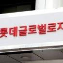 디엔(DN) 이미지