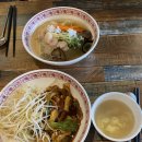 재일반점 이미지