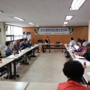 계양경로당 이미지