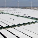 한울1 태양광발전소 이미지