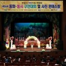 상2어린이집 이미지