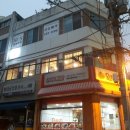 서초대로1길 14 이미지