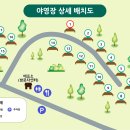 팔공산금화자연휴양림 이미지