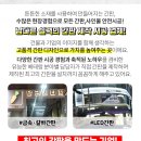 대림금속레이저