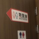 세븐일레븐 중화태릉점 이미지
