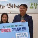 효창동주민센터 이미지