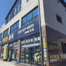 분당인샵 | 테일러메이드P790여성아이언 중고골프채 분당골프샵 소개받은후기