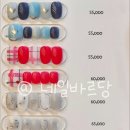 대명로14길 이미지