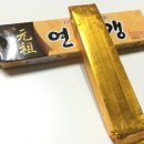 소비쿠폰 쿠팡네이버같은 온라인결제 싹 다 안되죠? 이미지