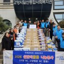 일산종합사회복지관 이미지