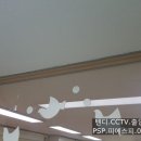 구립일원어린이집