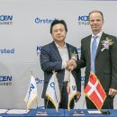 한국남동발전 이미지