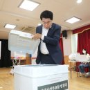 행운동-29 이미지