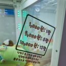 스마일 뽑기방 이미지