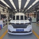 타이어스태프 | 김포 디테일링세차 카니발 리무진 후기