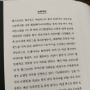 디앤서컨설팅그룹