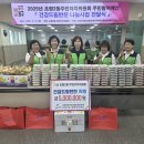 건강드림 부산일보