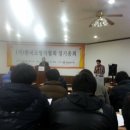 (사)한국조명가협회
