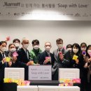 나눔인터내셔널 이미지