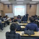 방스커뮤니티주 | 경기테크노파크 기술사업화 촉진 온라인마케팅교육 후기