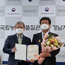부경식품 - 영덕군 | 부경식품