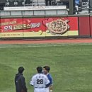 932 | ⚾️사직구장 직관후기 │ 1루 외야석 932블럭 2열 시야 (feat. 어쩌라고 이겼잖아...😇)