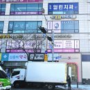 미나벨라여성의원 이미지