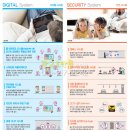 S-클래스 체육관 이미지