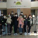 여성의집 이미지